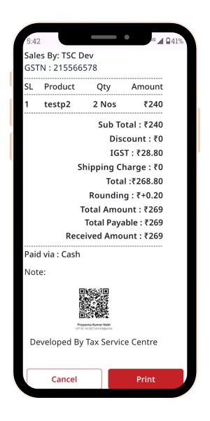 App screen 9